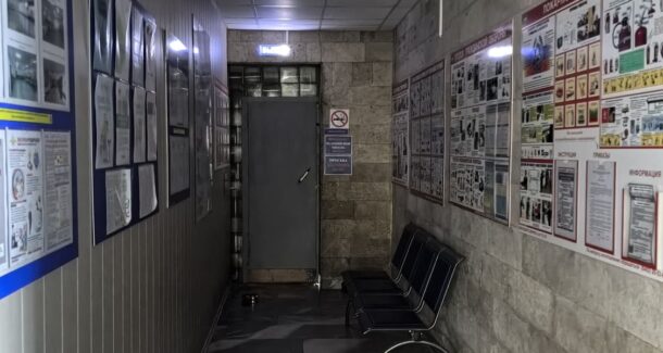 доступность 6.1